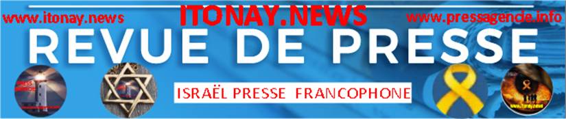 Une image contenant texte, Publicit�, Panneau d�affichage, capture d��cran

Le contenu g�n�r� par l�IA peut �tre incorrect.